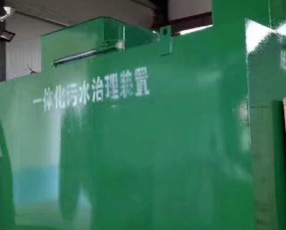 荣昌卫生间测漏水